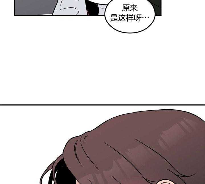 第29话_食谱18