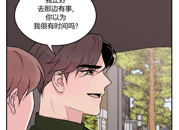 第29话_食谱2