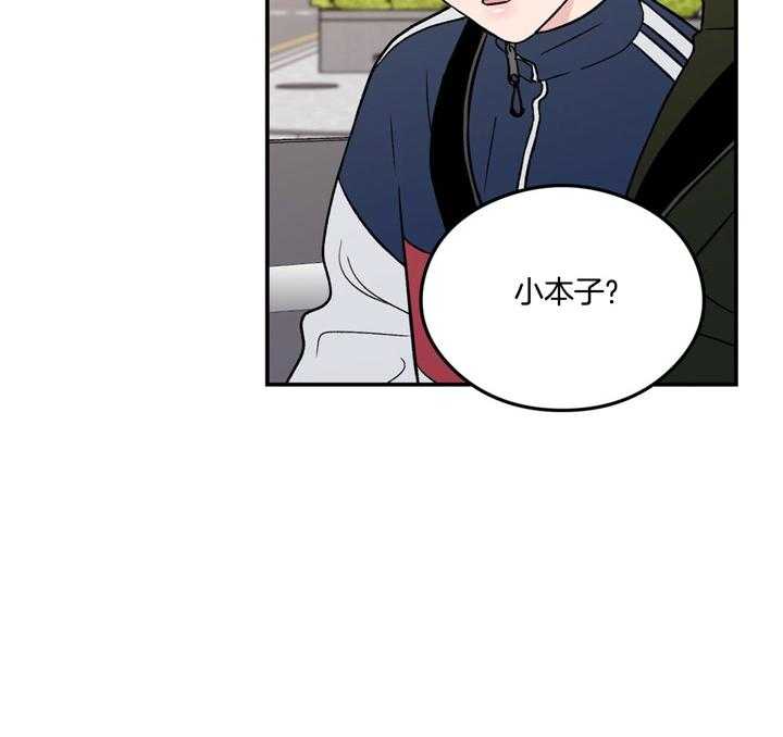 第29话_食谱21