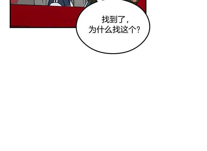 第29话_食谱25