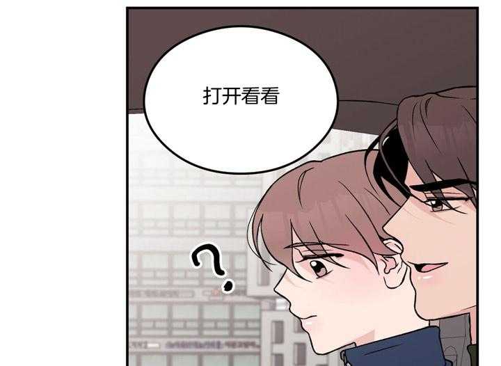 第29话_食谱26