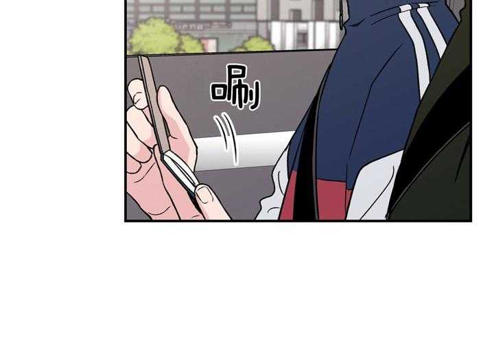 第29话_食谱27