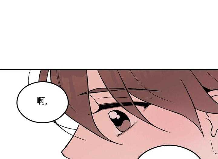 第29话_食谱28