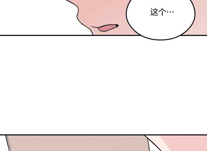 第29话_食谱29
