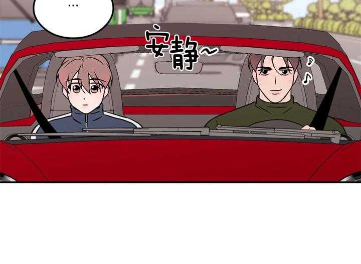 第29话_食谱5