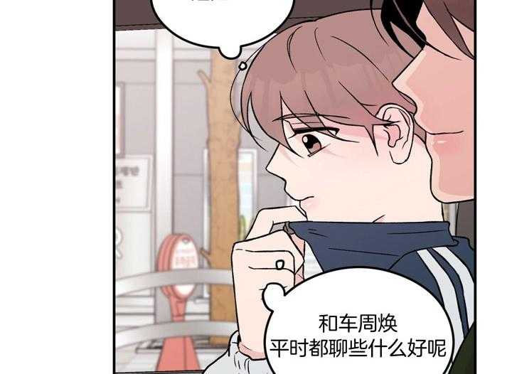 第29话_食谱7