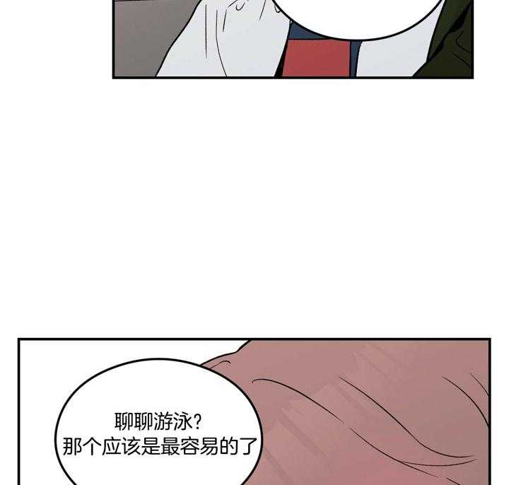 第29话_食谱8