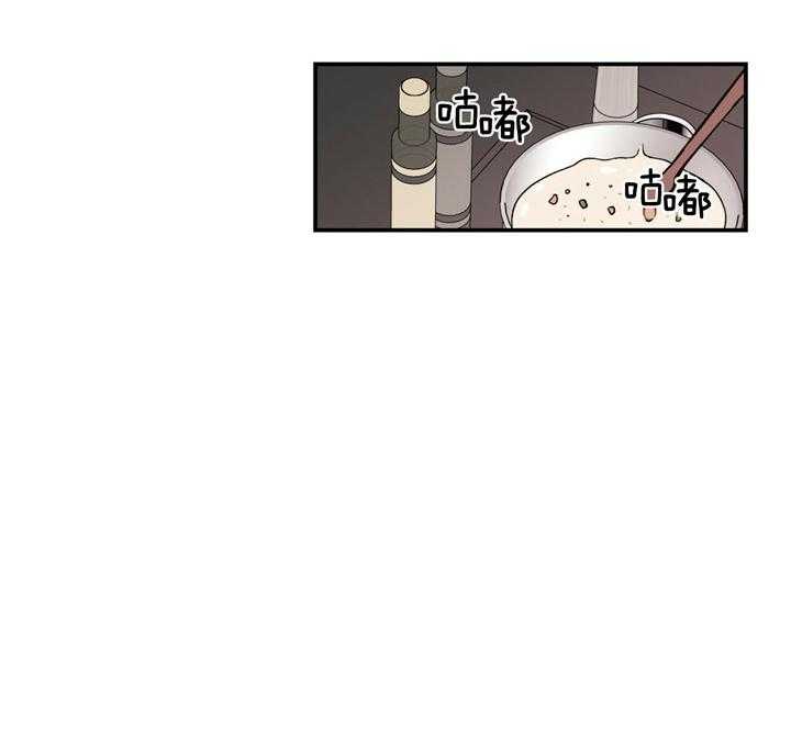 第28话_嘴唇裂开了27