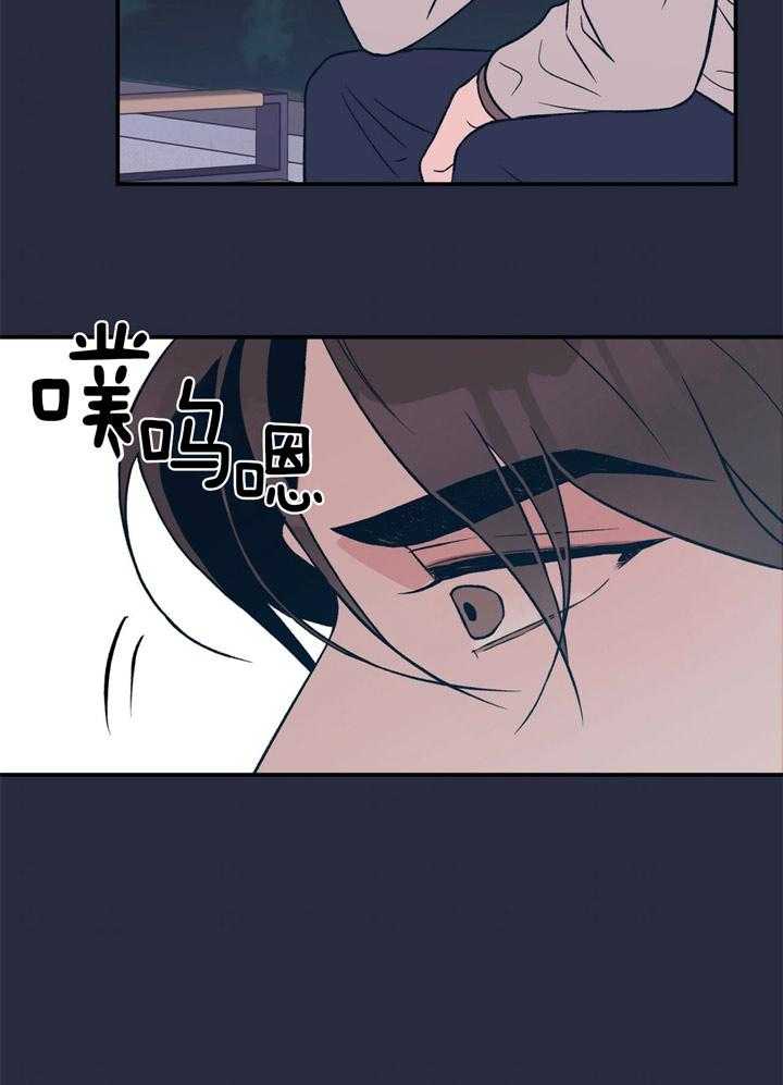 第28话_嘴唇裂开了8