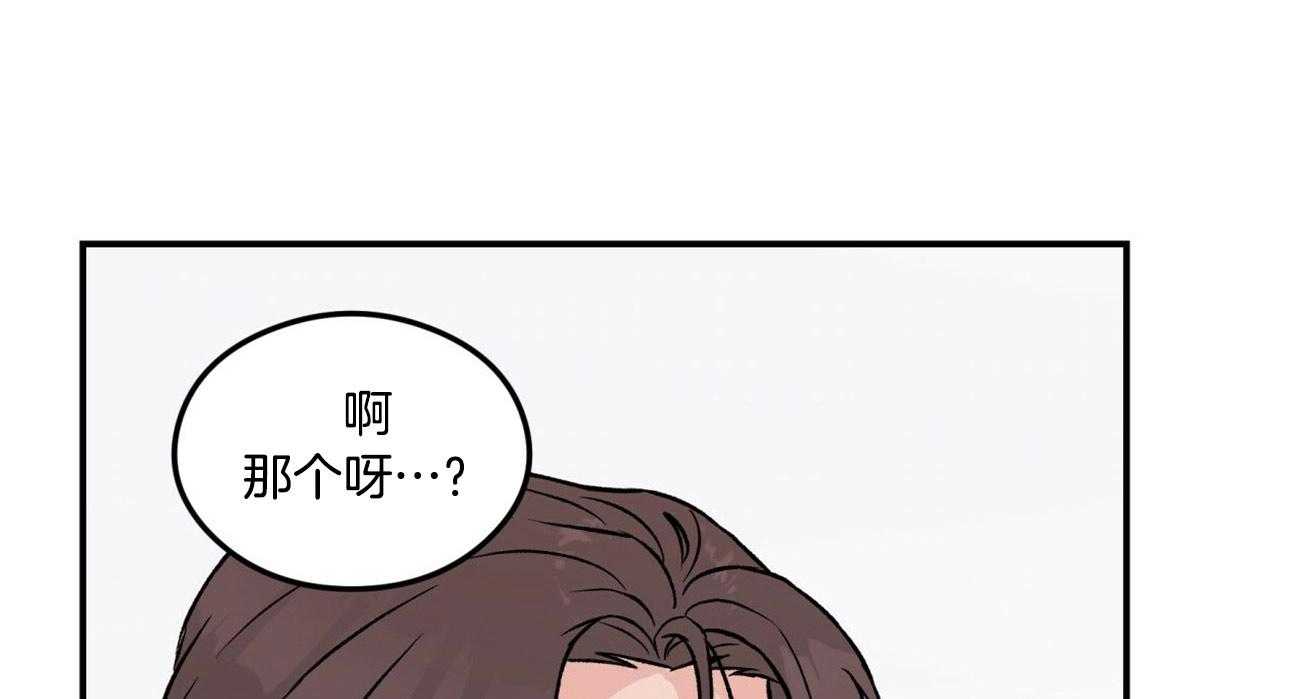 第27话_耐心15