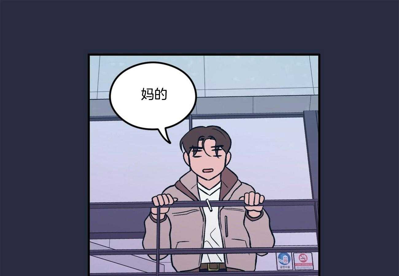 第27话_耐心24