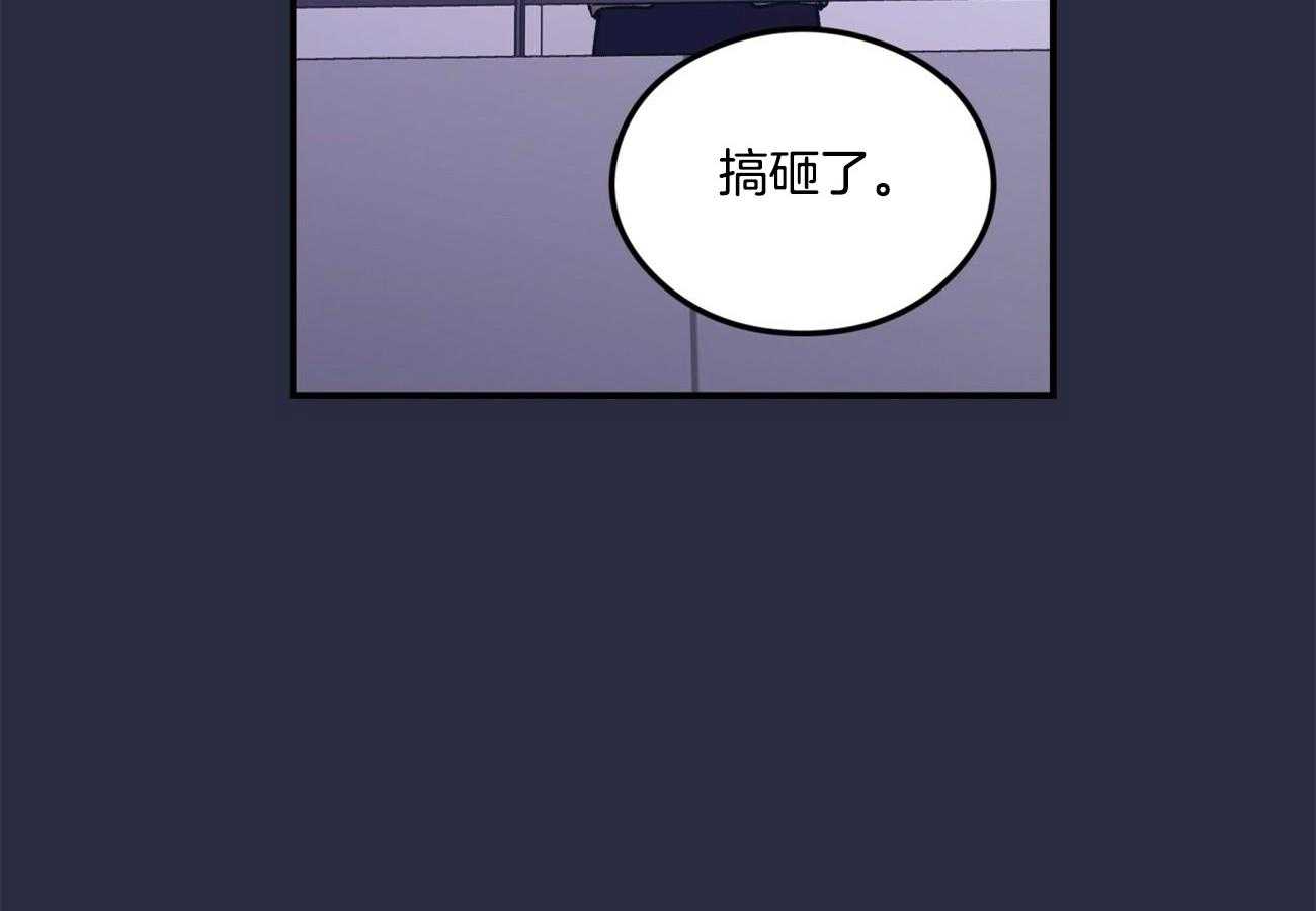 第27话_耐心25