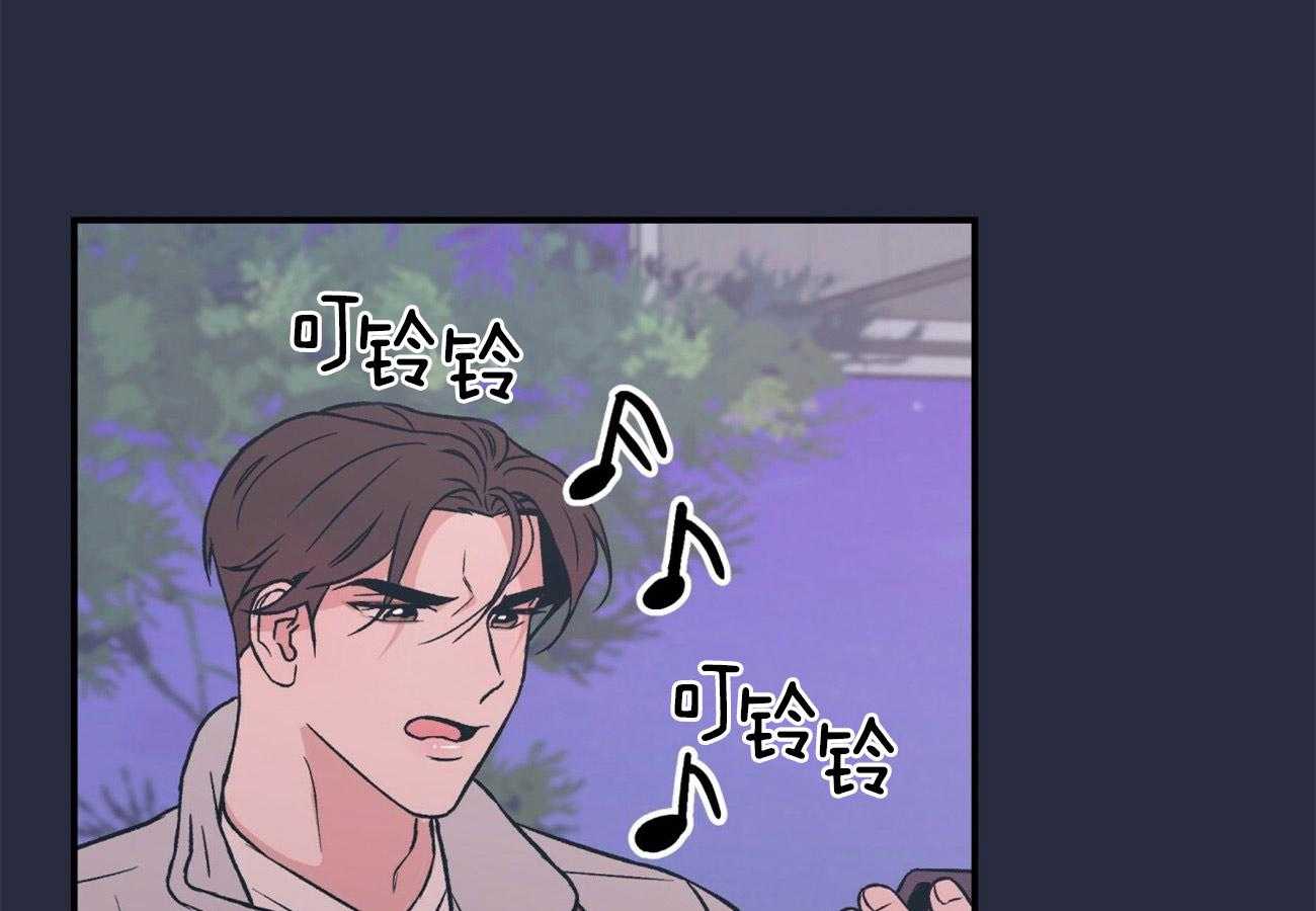第27话_耐心28