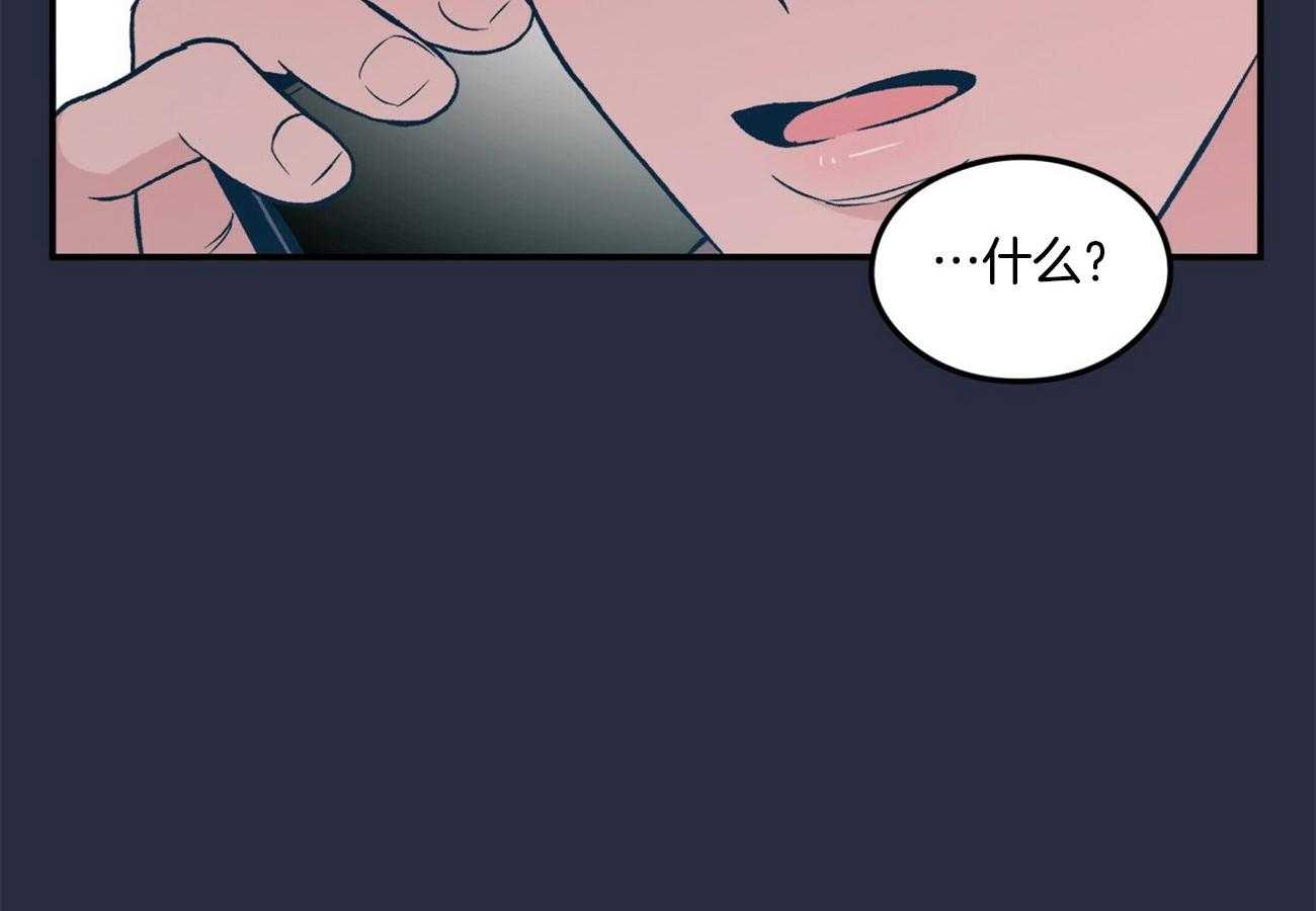 第27话_耐心33