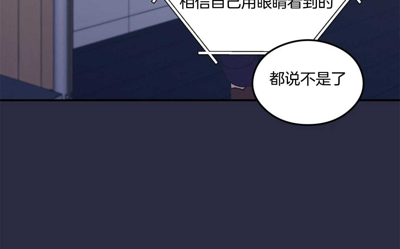 第27话_耐心37