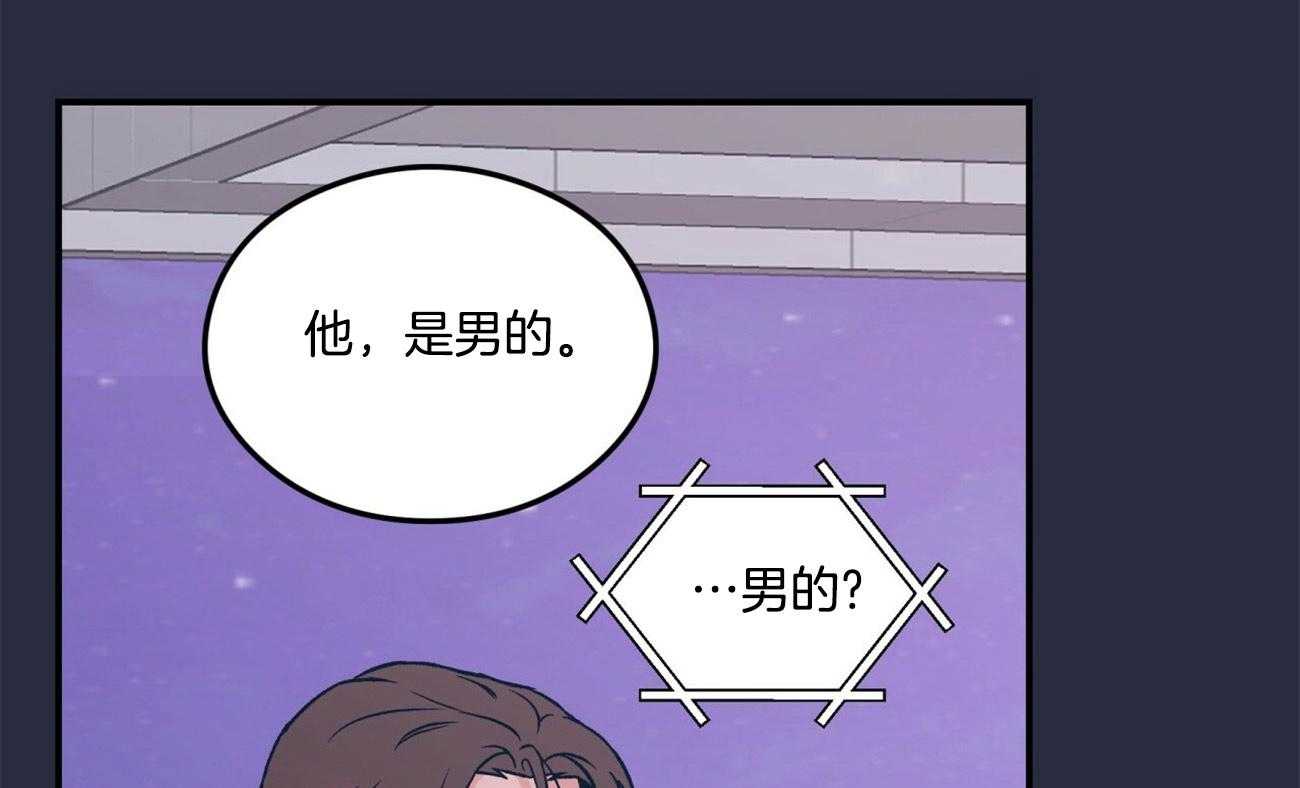 第27话_耐心38