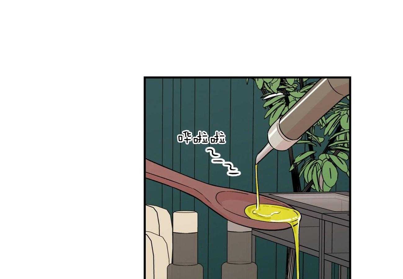 第27话_耐心4