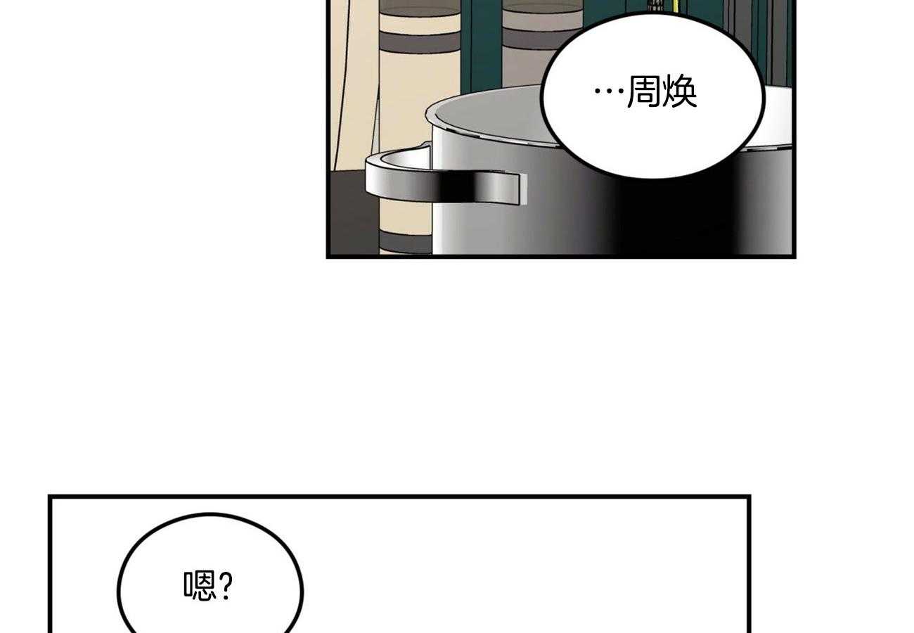 第27话_耐心5