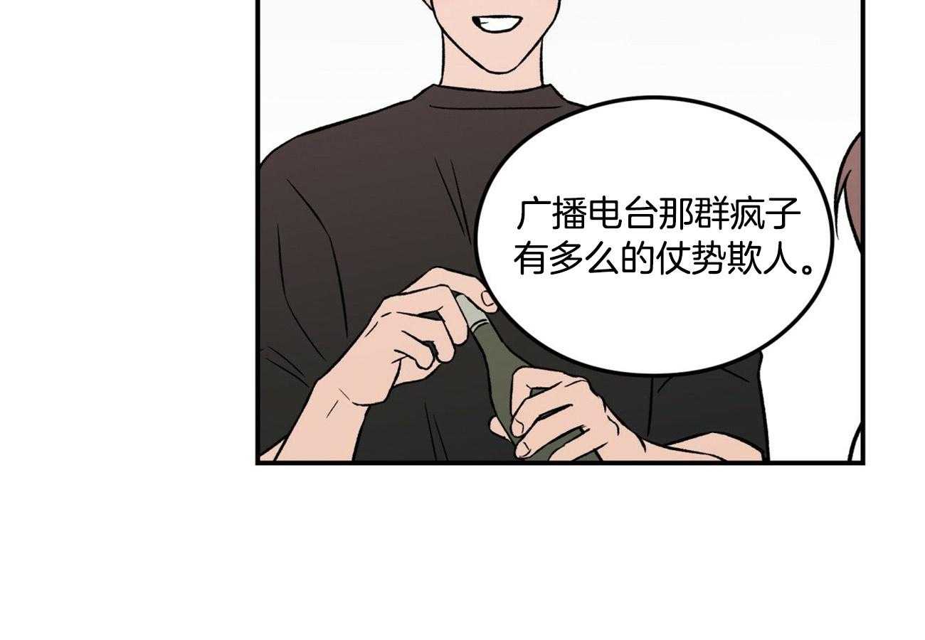 第27话_耐心8