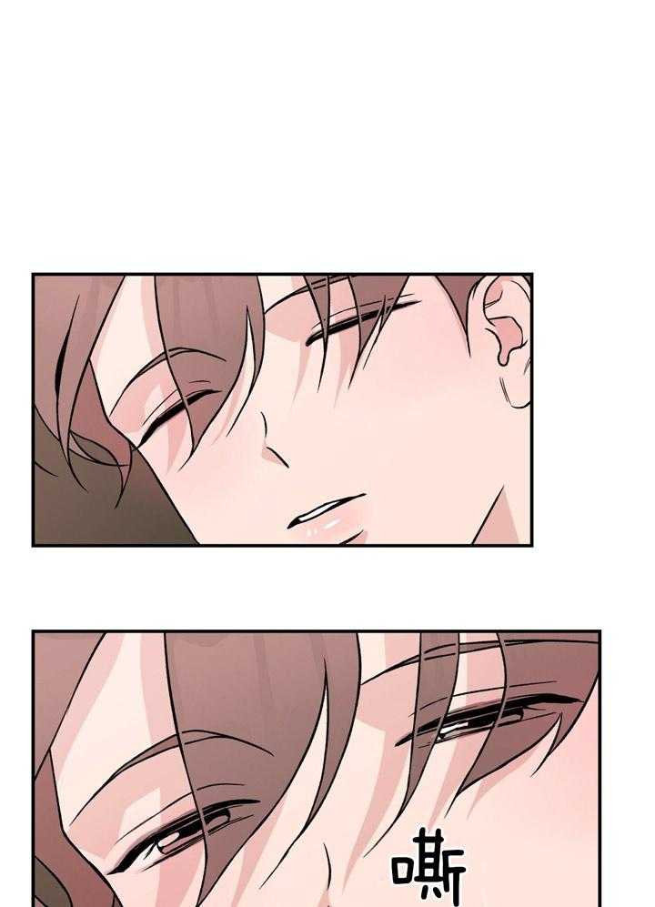 第26话_火辣辣的0