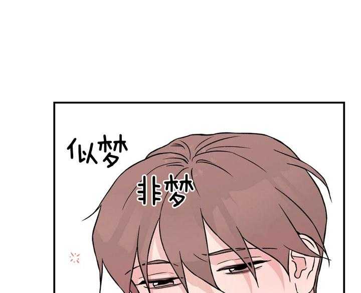 第26话_火辣辣的15