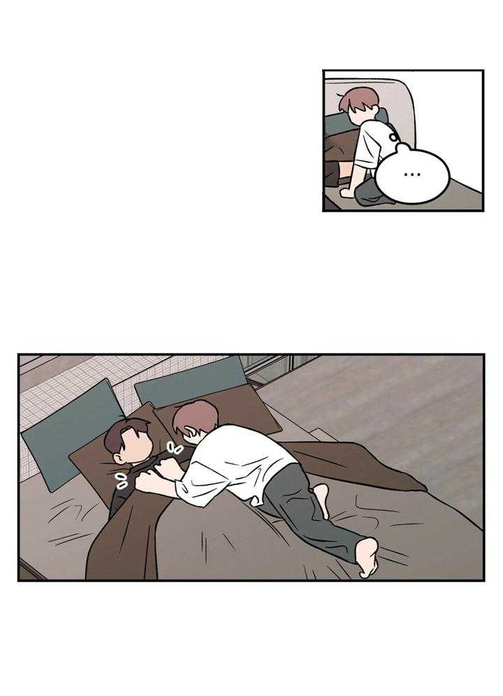 第26话_火辣辣的21