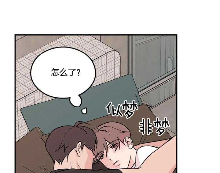 第26话_火辣辣的3
