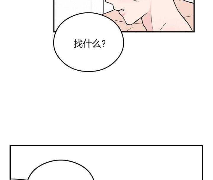 第25话_我来帮你洗10