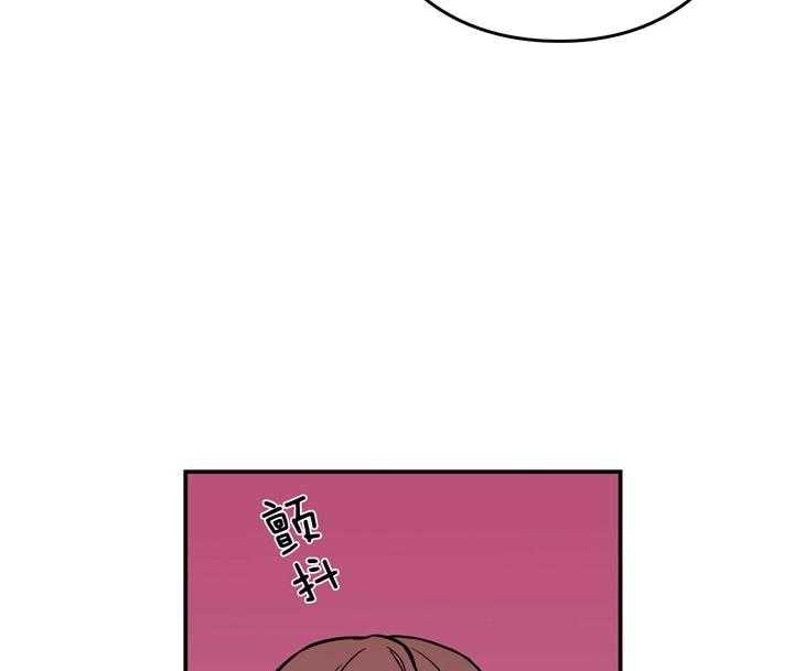 第25话_我来帮你洗22