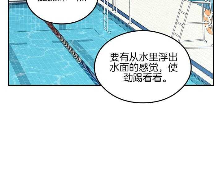 第24话_不见了1