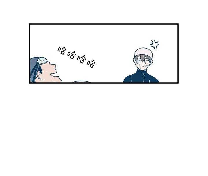 第24话_不见了11