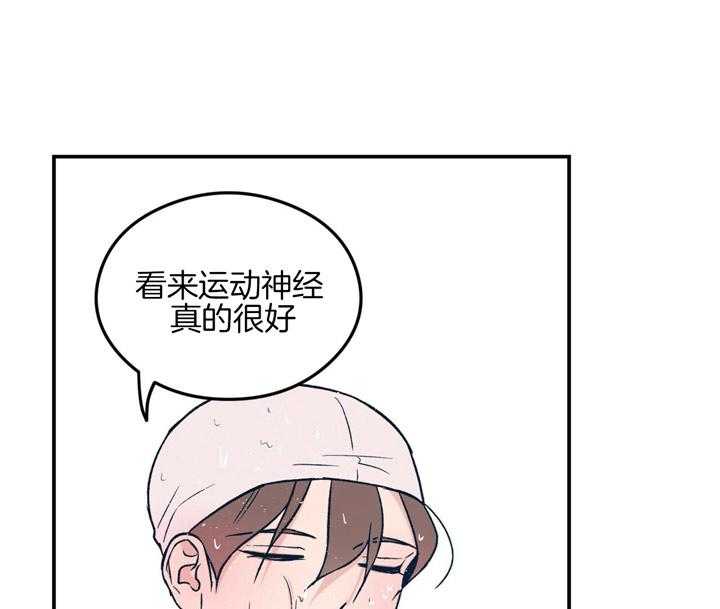第24话_不见了12