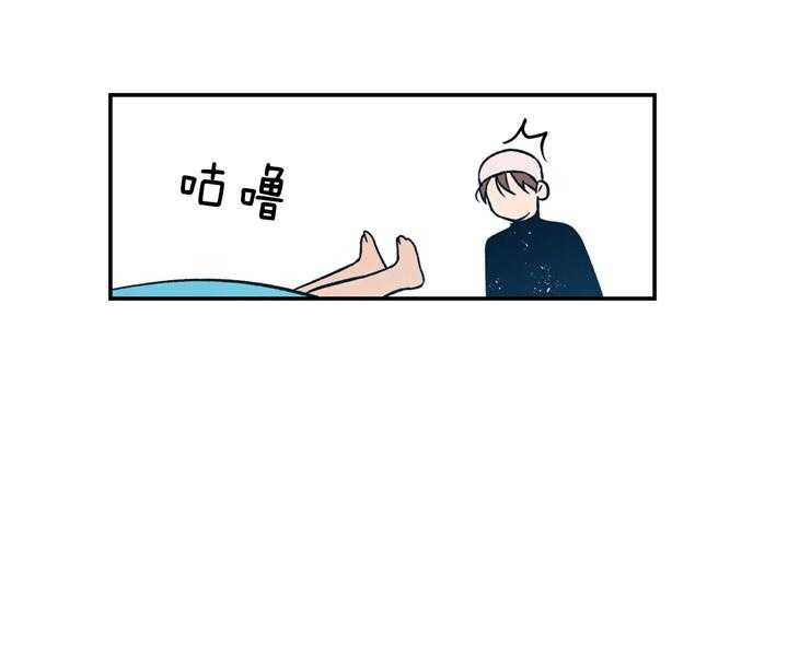 第24话_不见了16