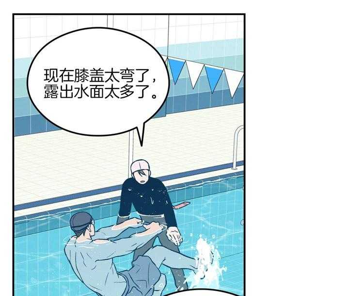 第24话_不见了2