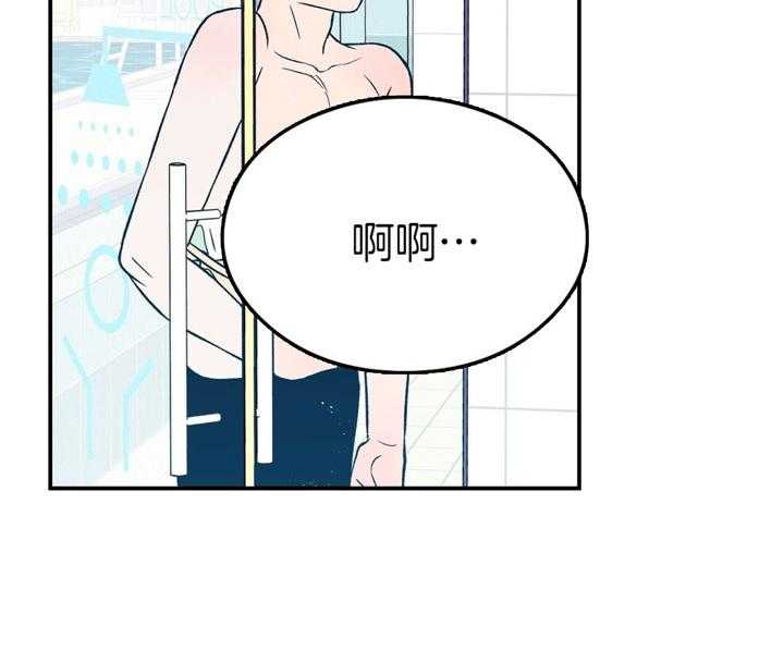 第24话_不见了27