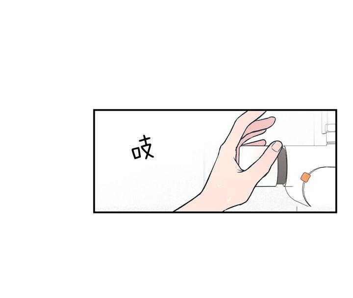 第24话_不见了28