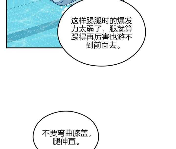 第24话_不见了3