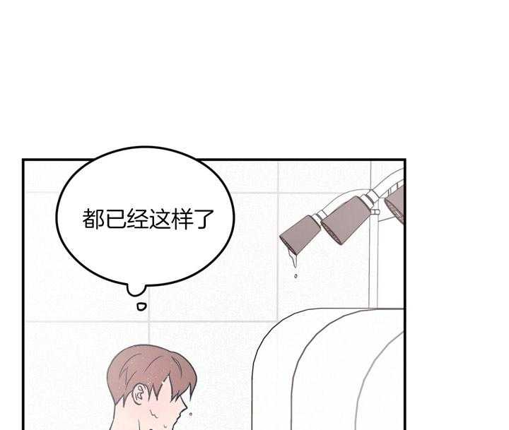 第24话_不见了34