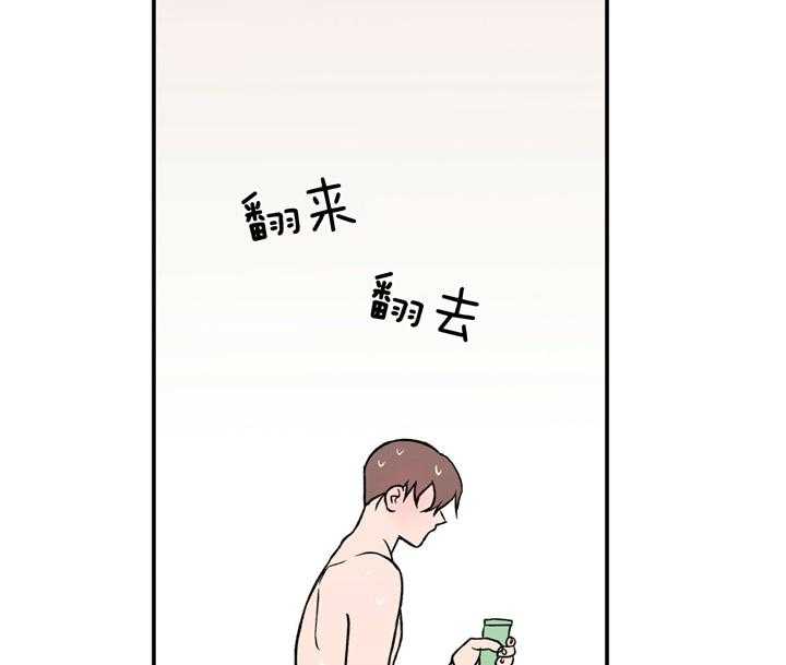 第24话_不见了37