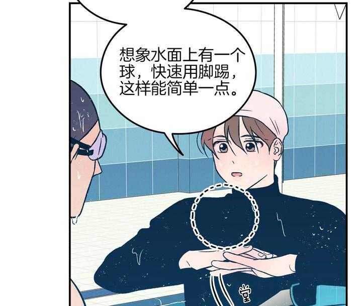 第24话_不见了4