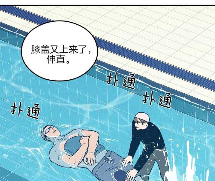 第24话_不见了6