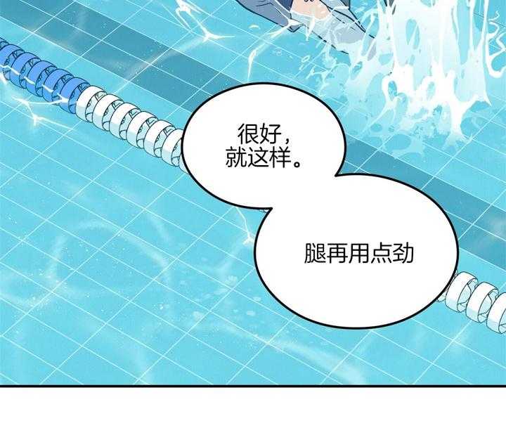 第24话_不见了7