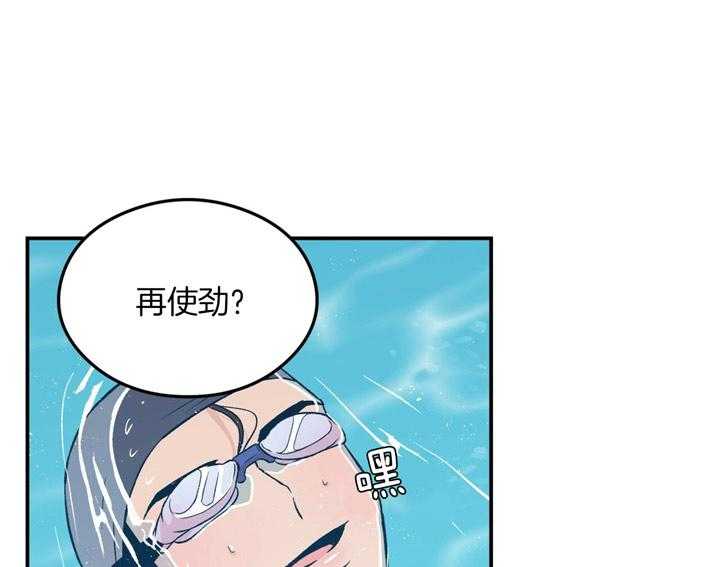 第24话_不见了8