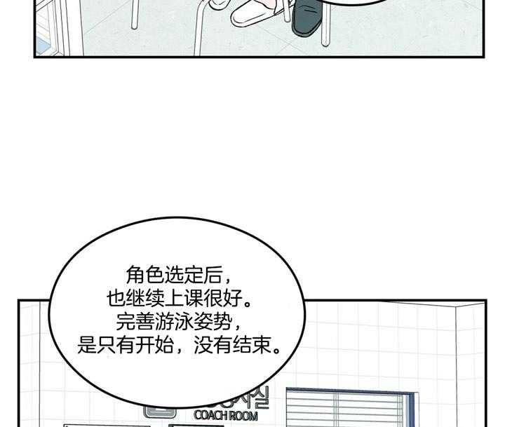第23话_葡萄糖果味14