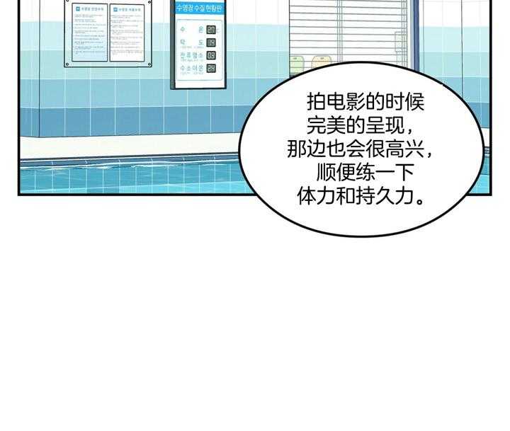 第23话_葡萄糖果味15