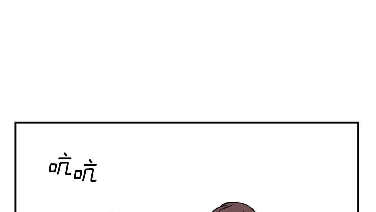 第23话_葡萄糖果味19