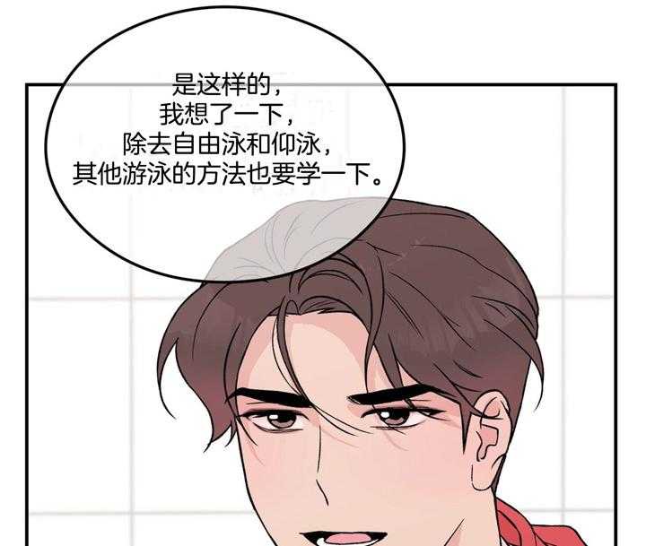 第23话_葡萄糖果味3