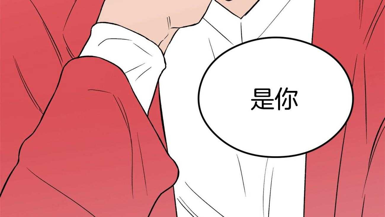 第23话_葡萄糖果味33