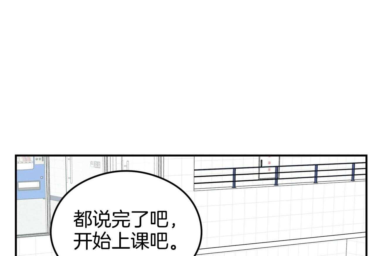第23话_葡萄糖果味40