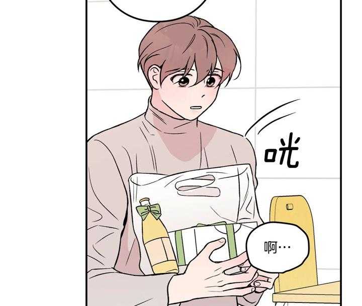 第22话_吃一个21